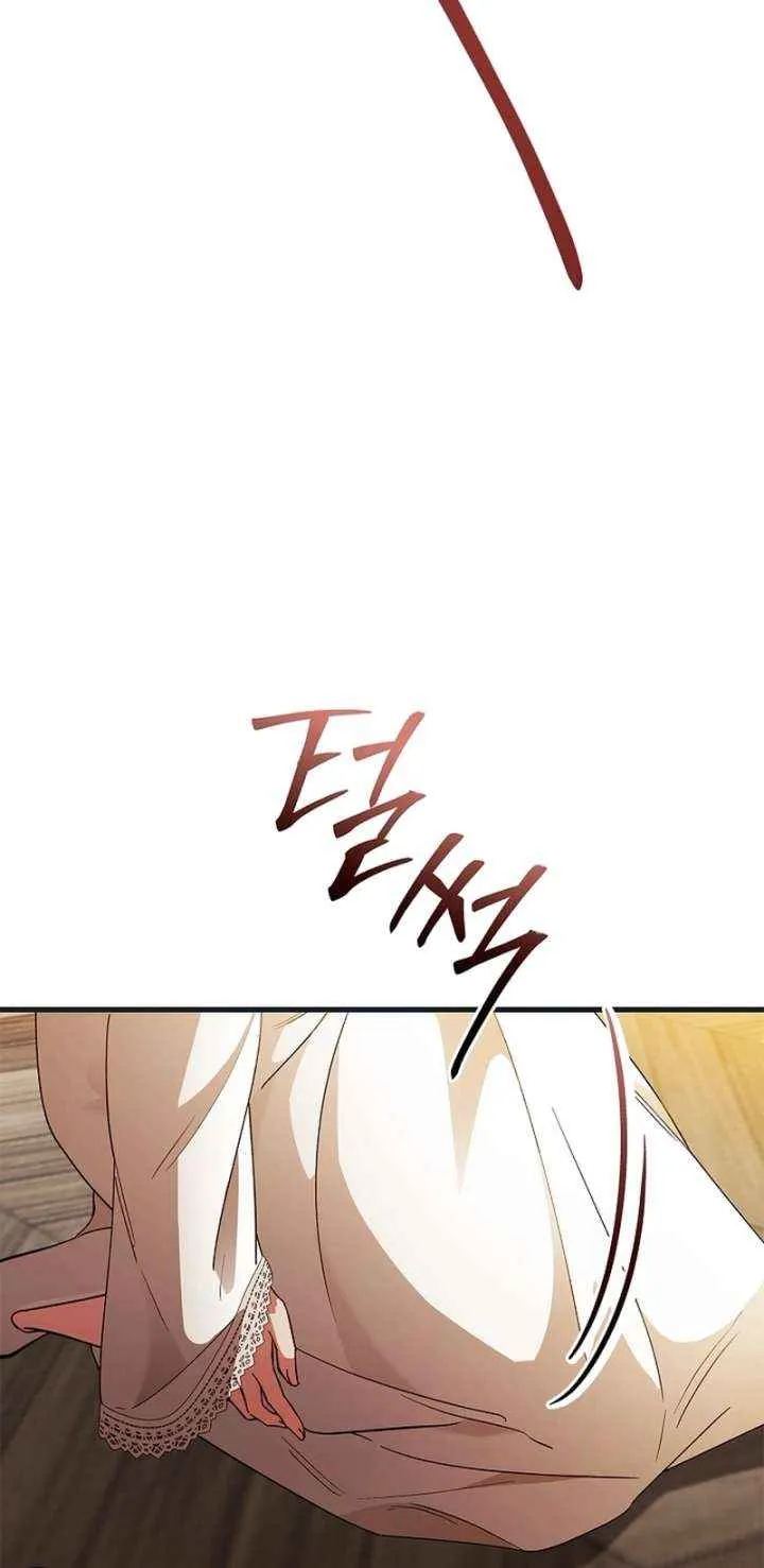 Read The Runaway Countess Has Returned EN Manga Online