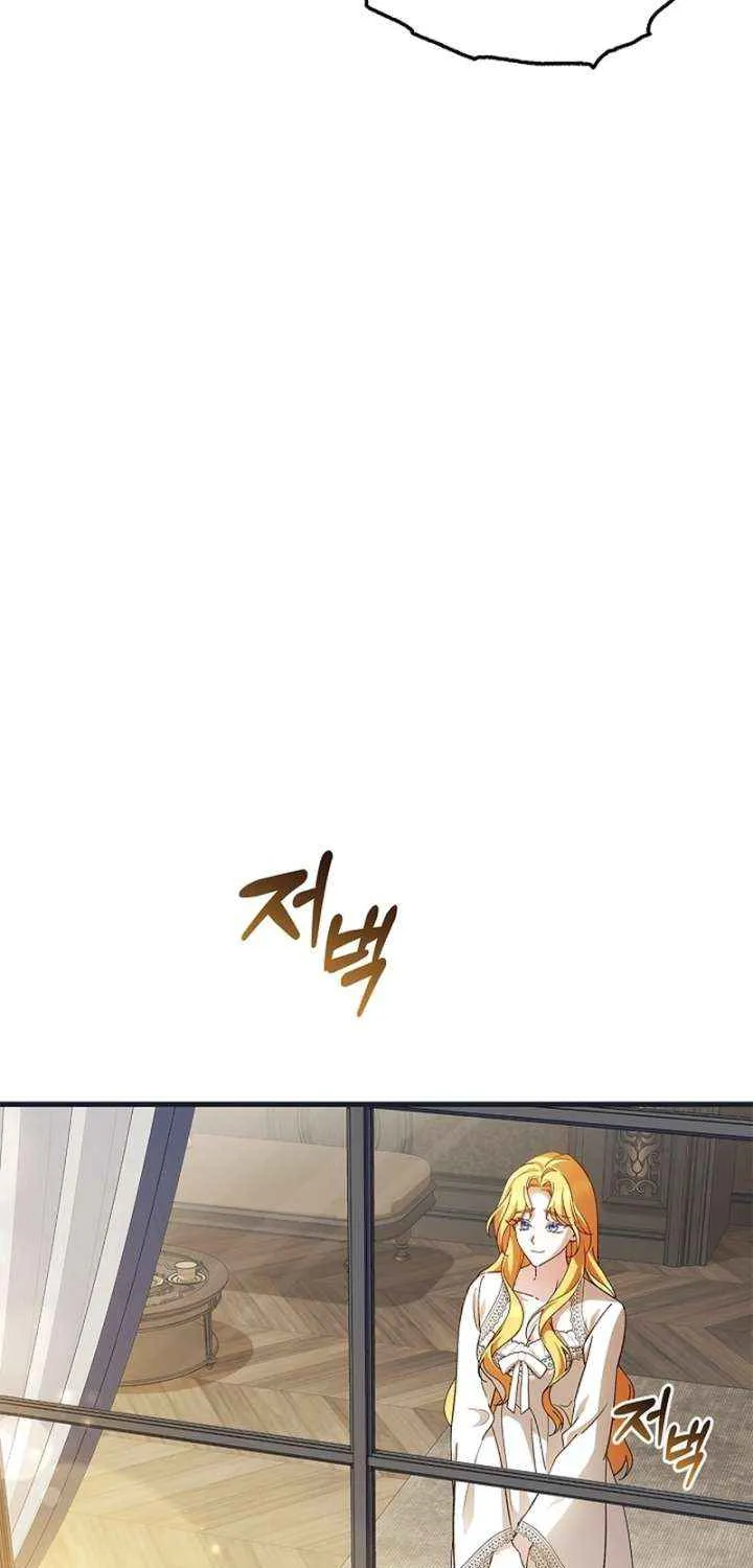 Read The Runaway Countess Has Returned EN Manga Online