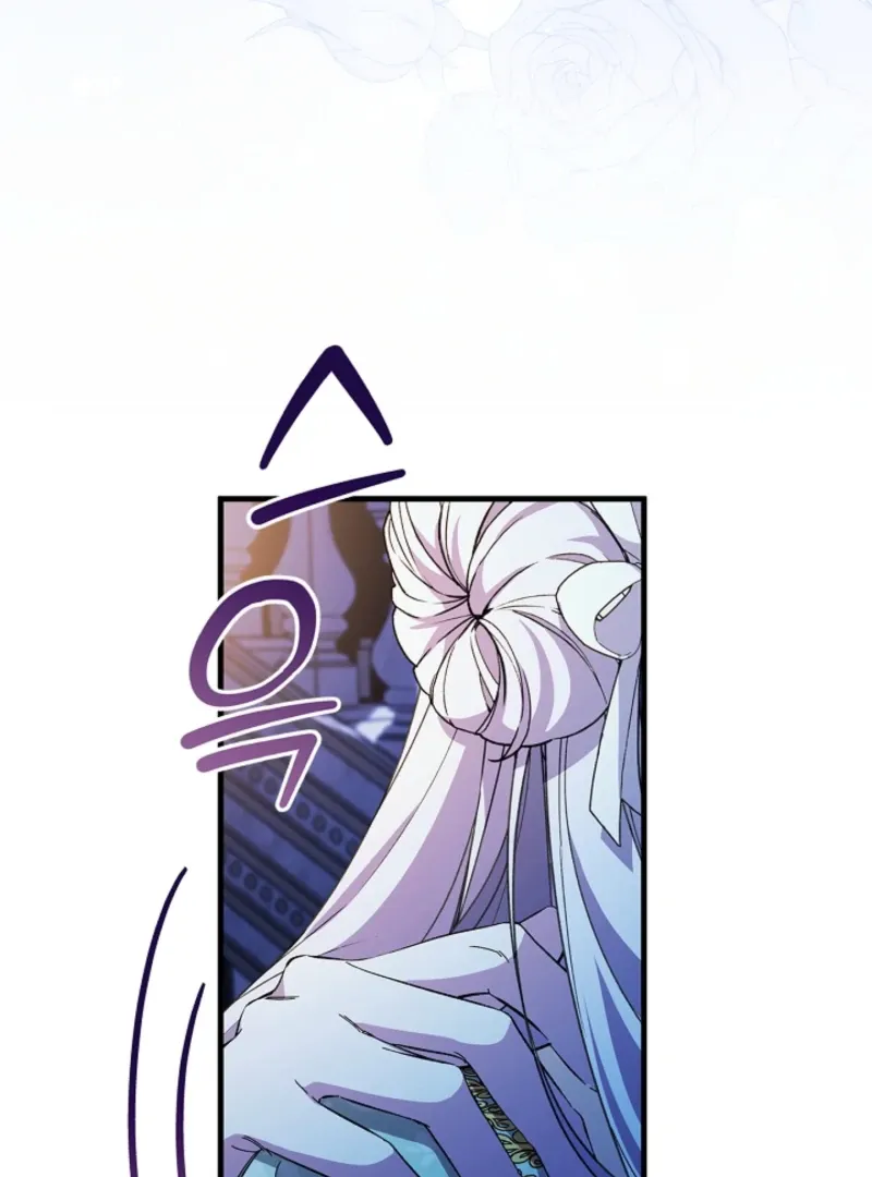 Read The Runaway Countess Has Returned EN Manga Online
