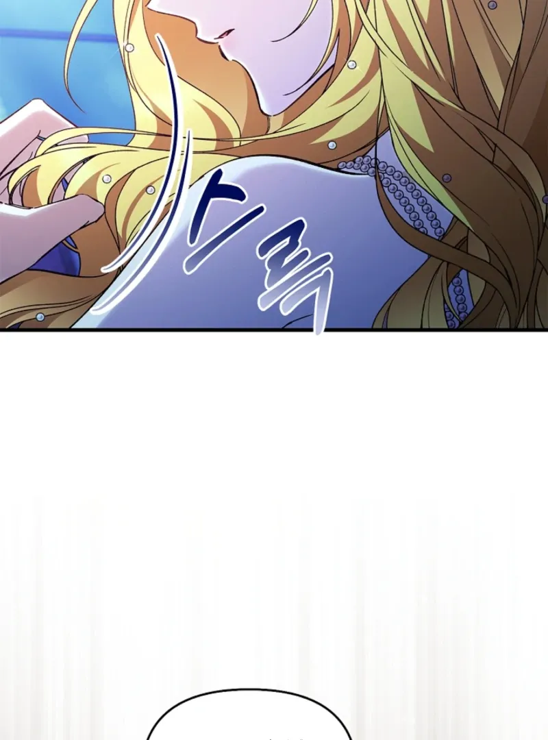 Read The Runaway Countess Has Returned EN Manga Online