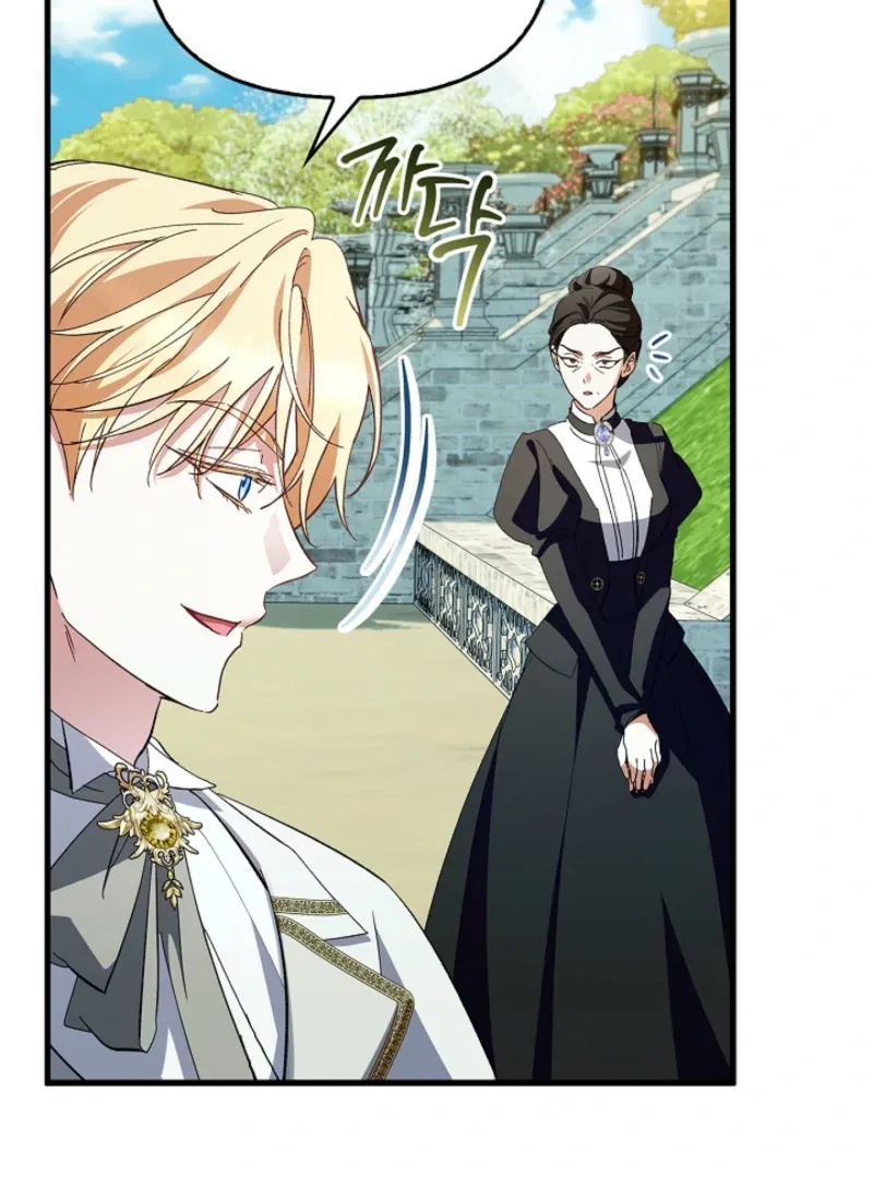 Read The Runaway Countess Has Returned EN Manga Online