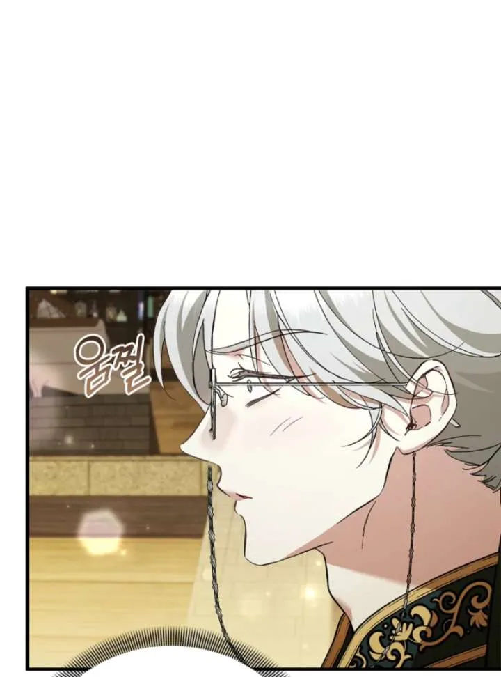 Read The Runaway Countess Has Returned EN Manga Online