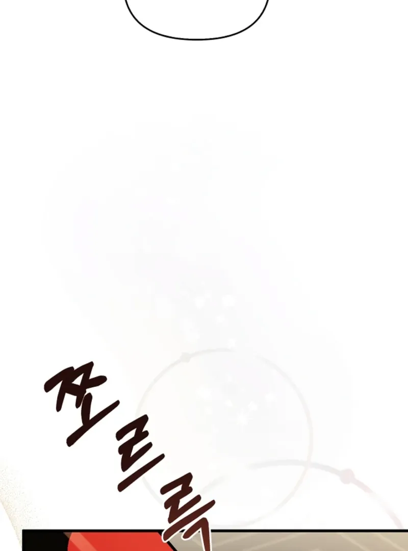 Read The Runaway Countess Has Returned EN Manga Online