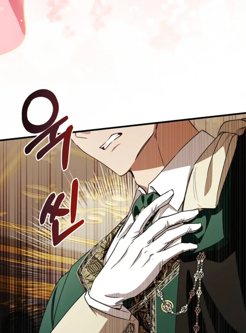Read The Runaway Countess Has Returned EN Manga Online