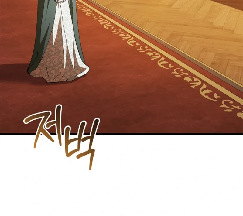 Read The Runaway Countess Has Returned EN Manga Online