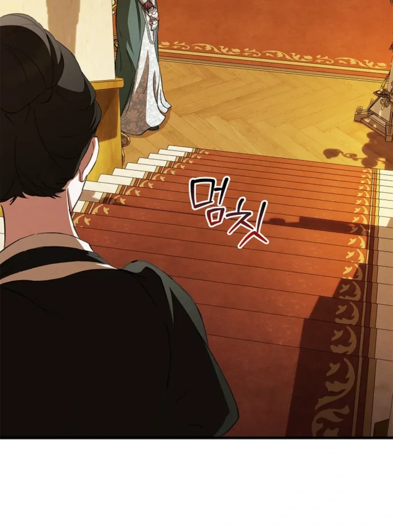 Read The Runaway Countess Has Returned EN Manga Online