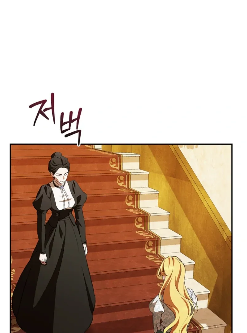 Read The Runaway Countess Has Returned EN Manga Online