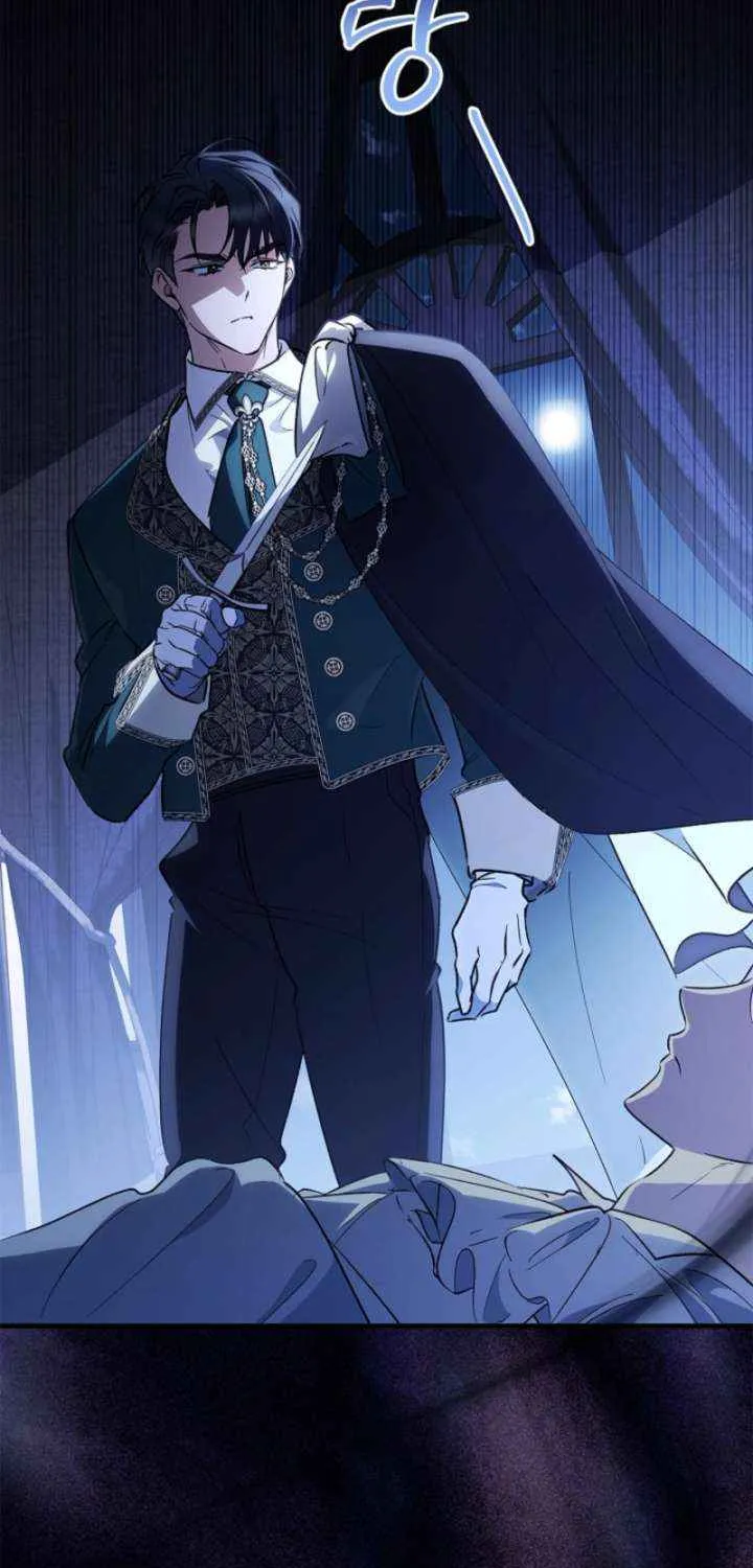 Read The Runaway Countess Has Returned EN Manga Online