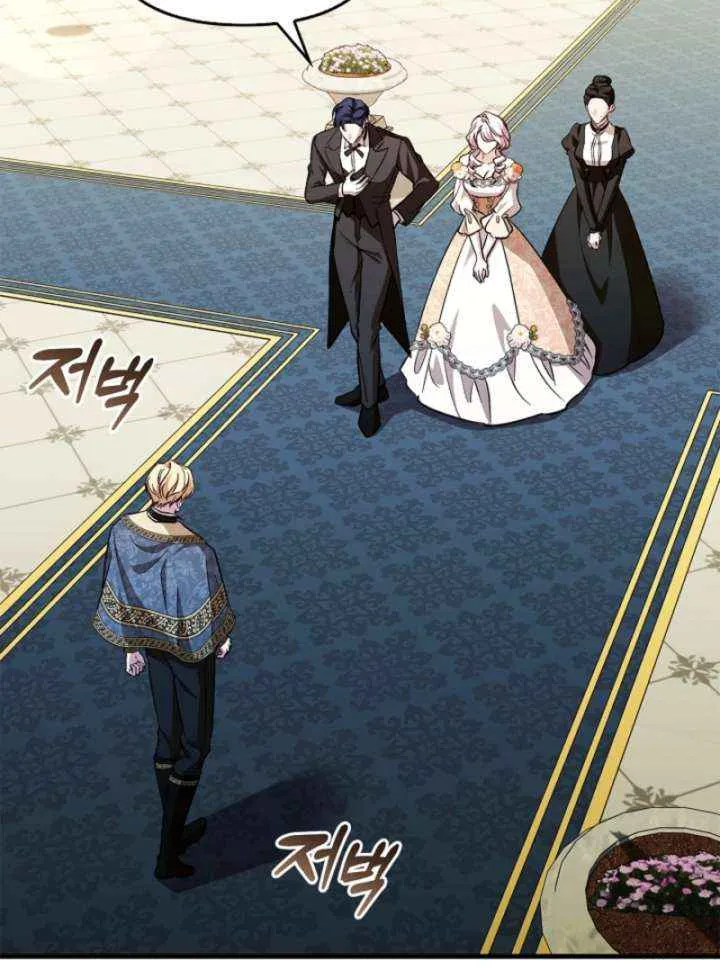 Read The Runaway Countess Has Returned EN Manga Online