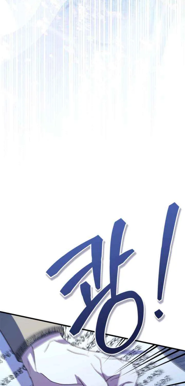 Read The Runaway Countess Has Returned EN Manga Online