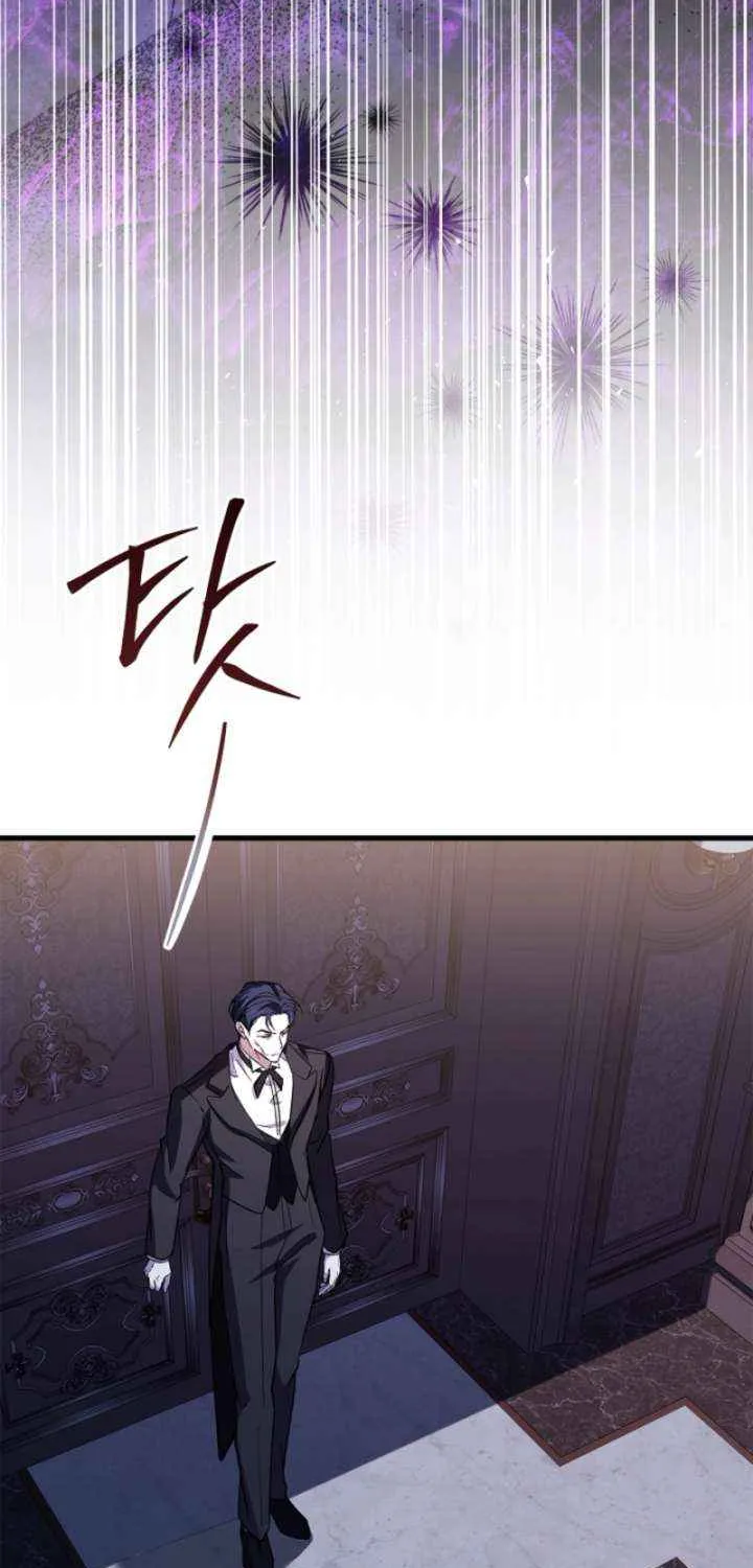 Read The Runaway Countess Has Returned EN Manga Online