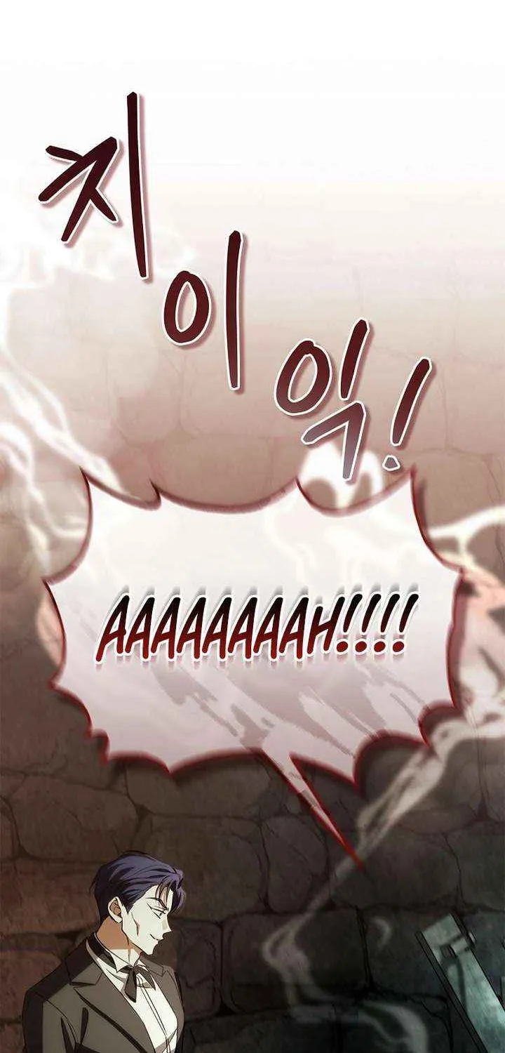 Read The Runaway Countess Has Returned EN Manga Online