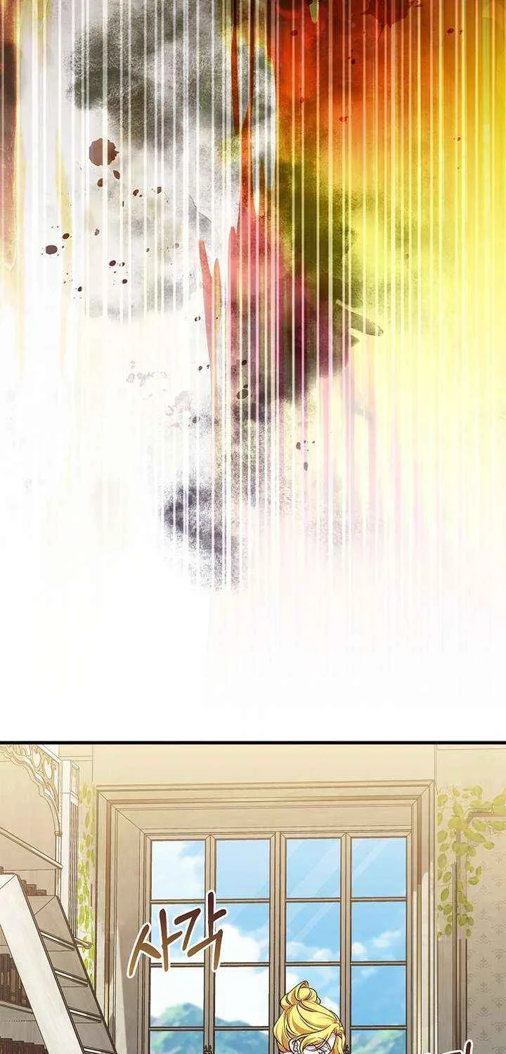Read The Runaway Countess Has Returned EN Manga Online