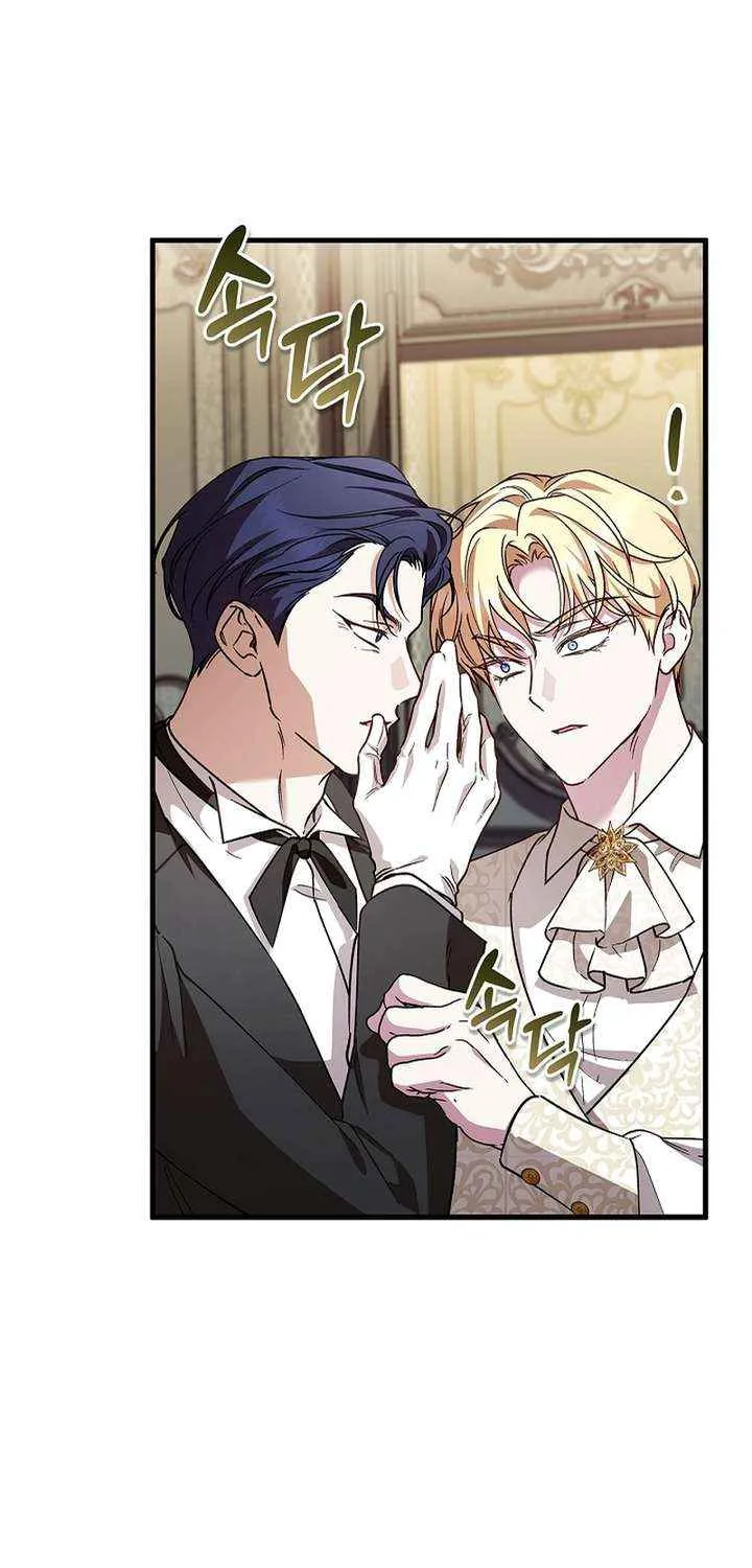 Read The Runaway Countess Has Returned EN Manga Online