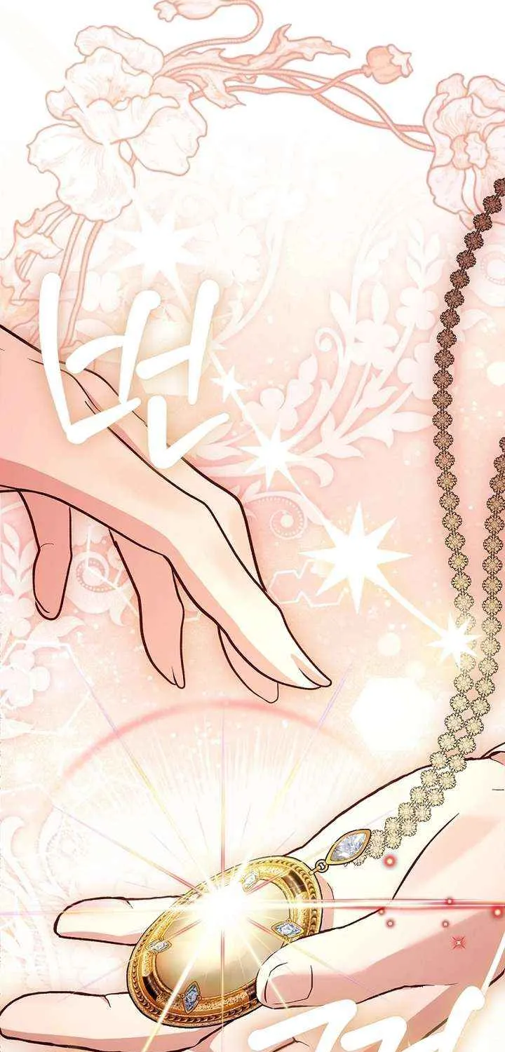Read The Runaway Countess Has Returned EN Manga Online