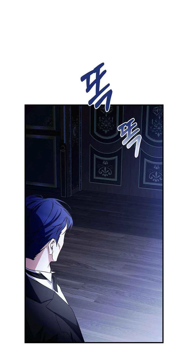 Read The Runaway Countess Has Returned EN Manga Online