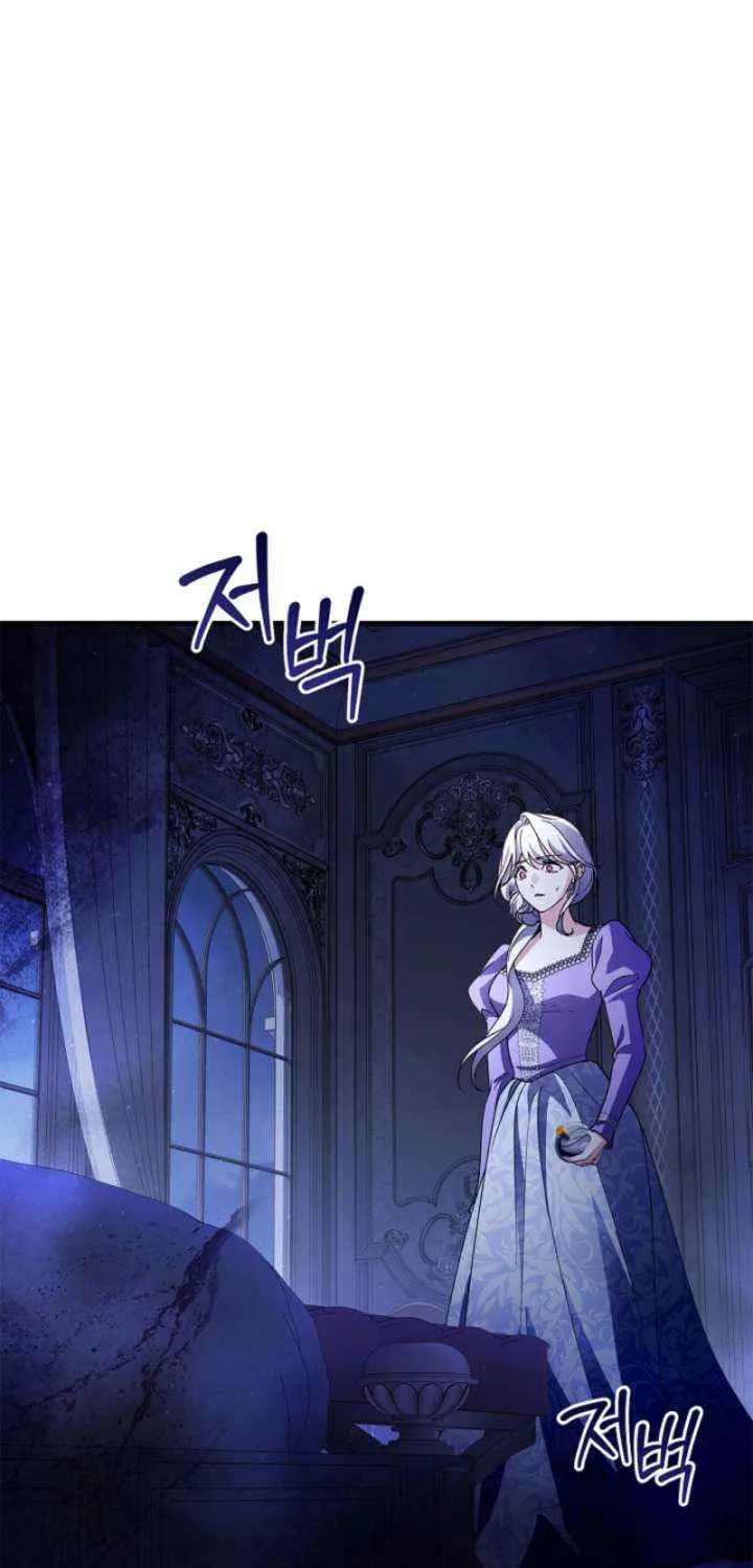 Read The Runaway Countess Has Returned EN Manga Online