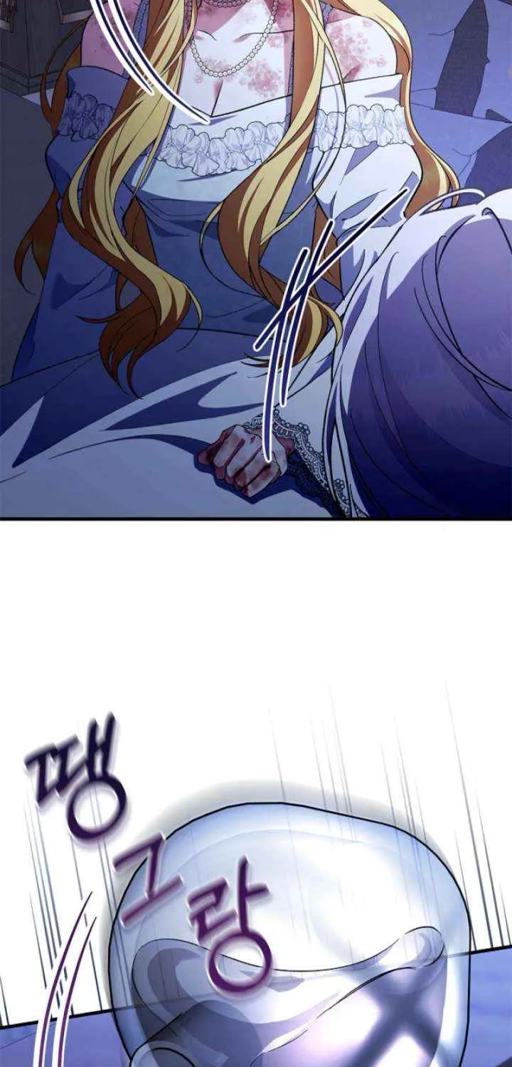 Read The Runaway Countess Has Returned EN Manga Online