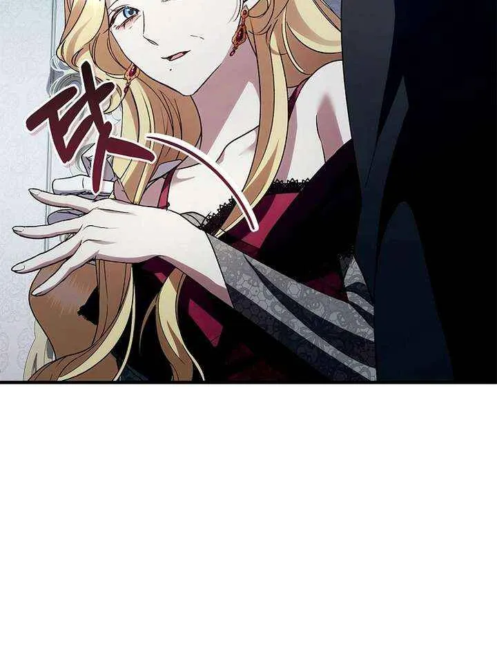 Read The Runaway Countess Has Returned EN Manga Online