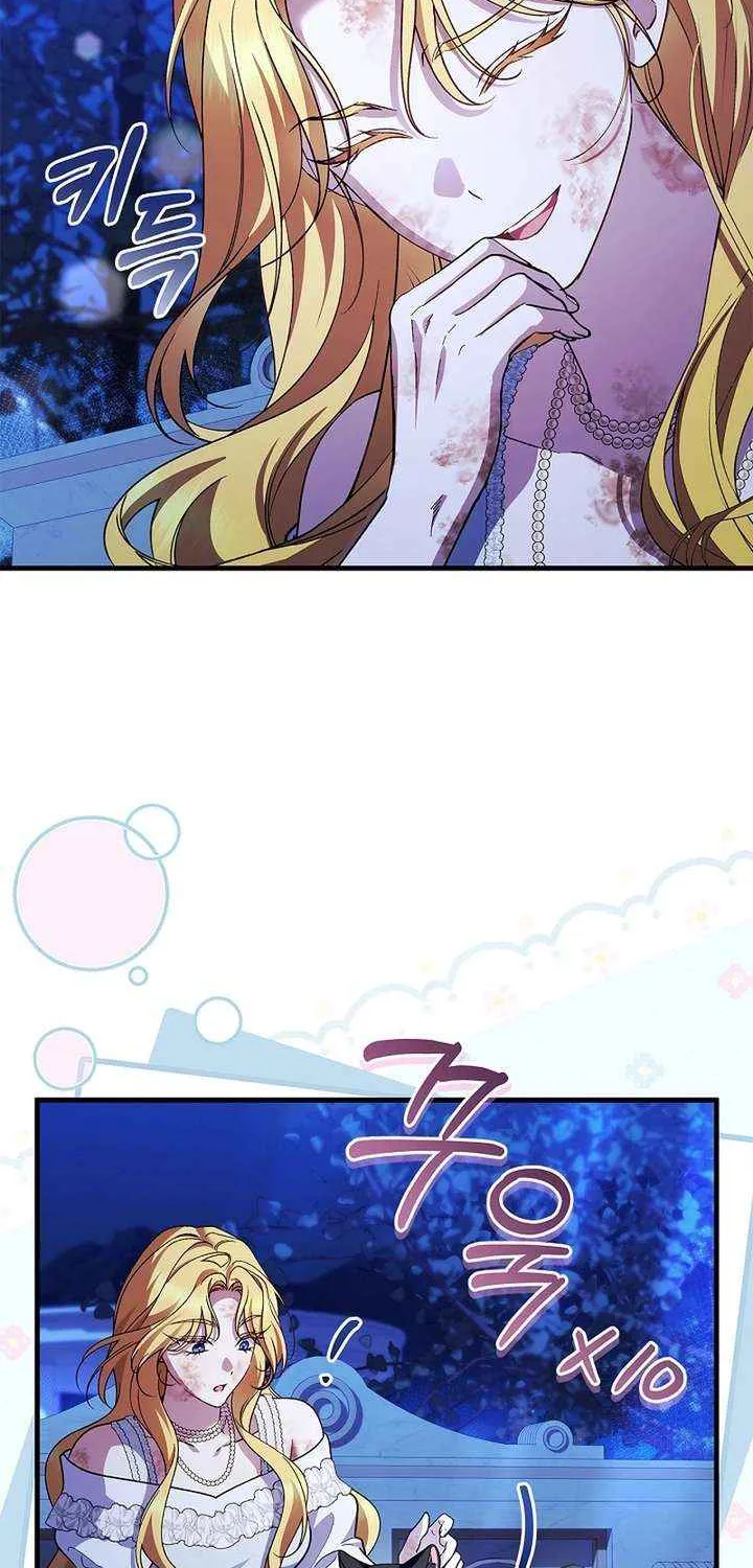 Read The Runaway Countess Has Returned EN Manga Online