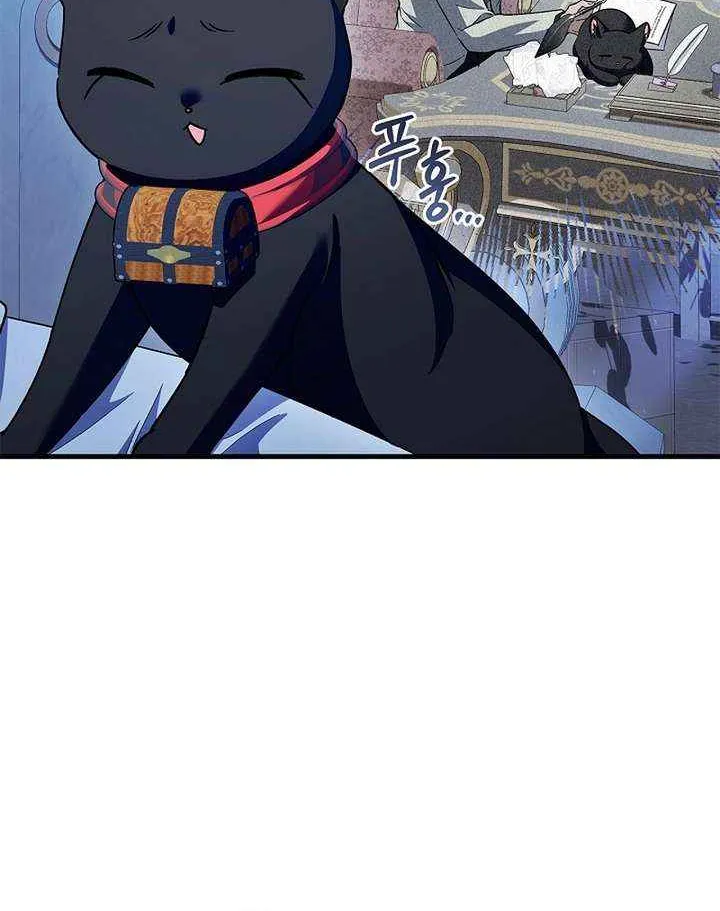 Read The Runaway Countess Has Returned EN Manga Online