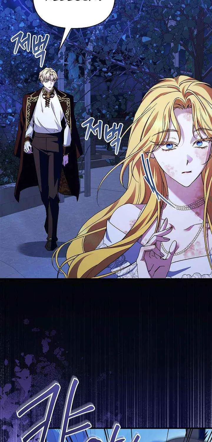 Read The Runaway Countess Has Returned EN Manga Online
