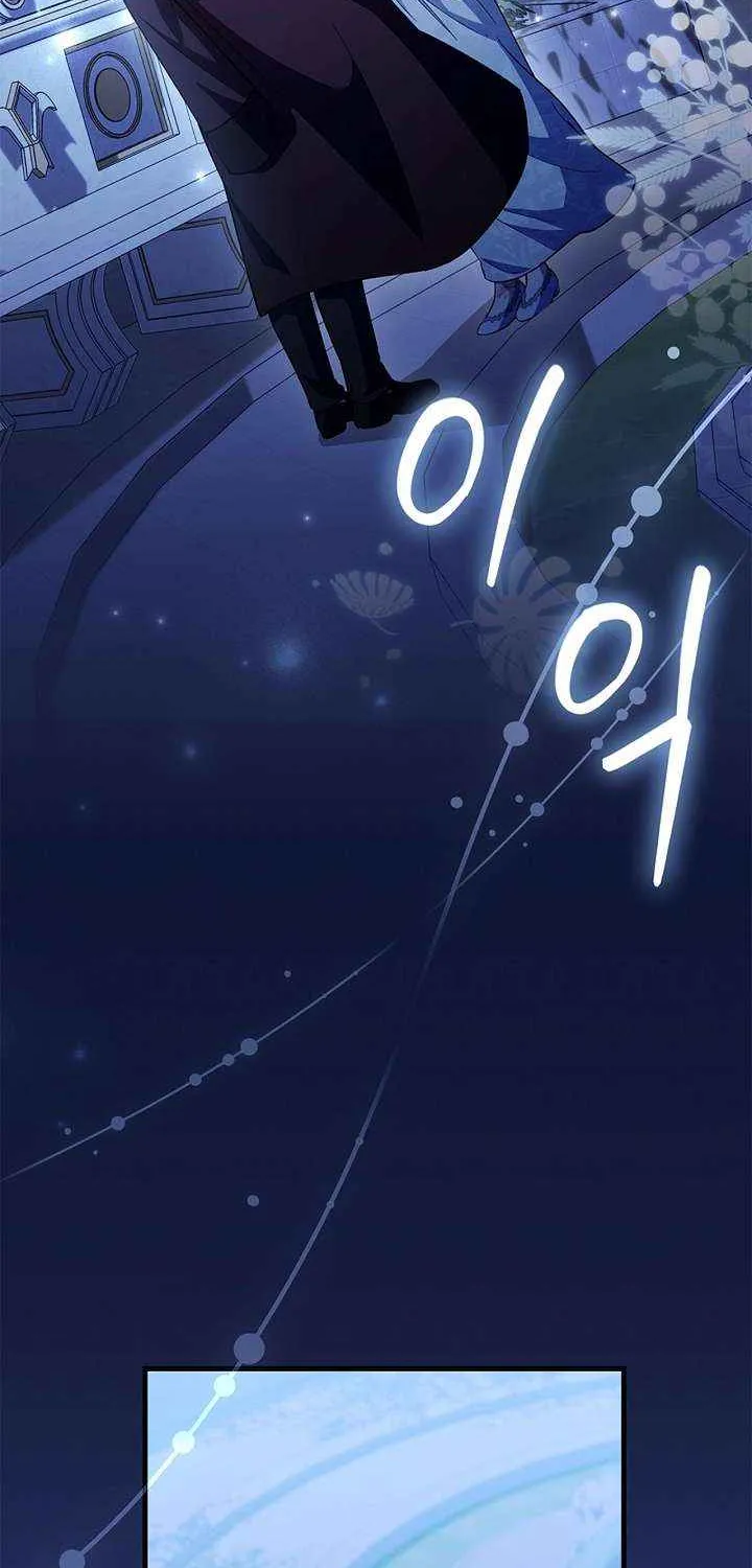 Read The Runaway Countess Has Returned EN Manga Online