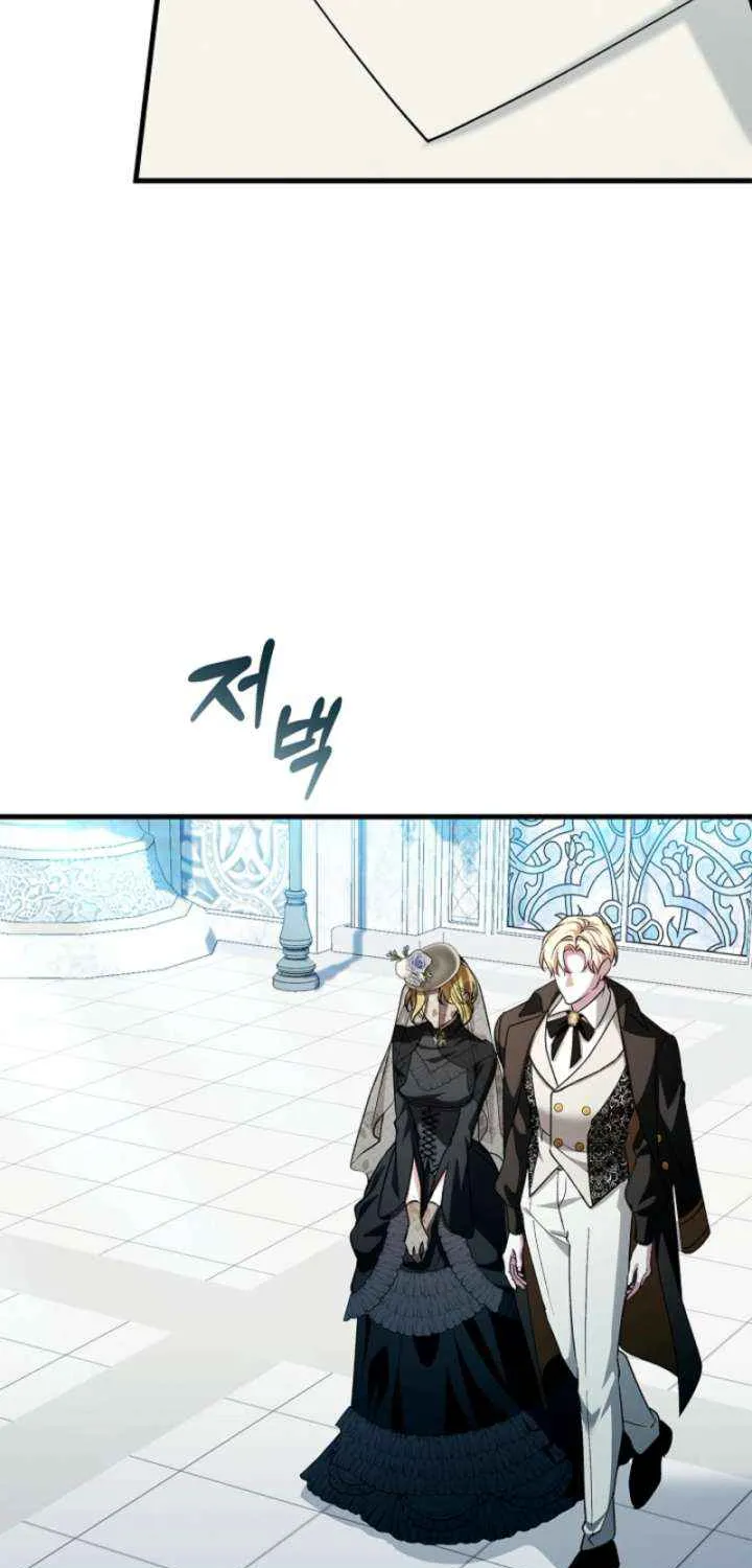 Read The Runaway Countess Has Returned EN Manga Online