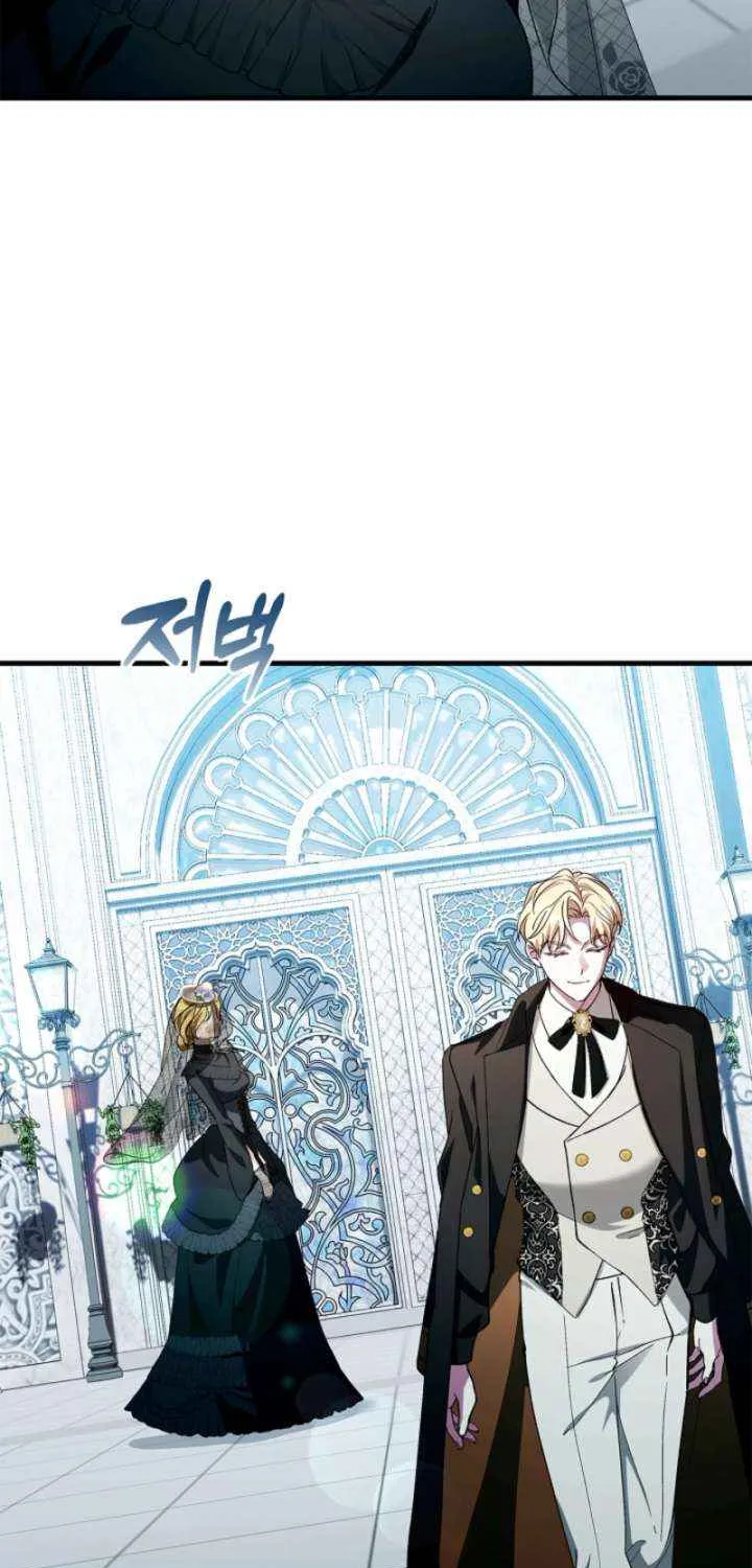 Read The Runaway Countess Has Returned EN Manga Online