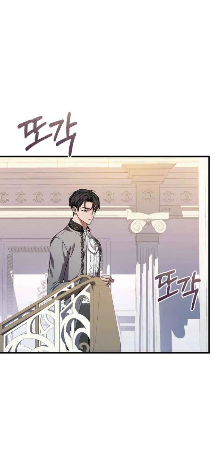 Read The Runaway Countess Has Returned EN Manga Online