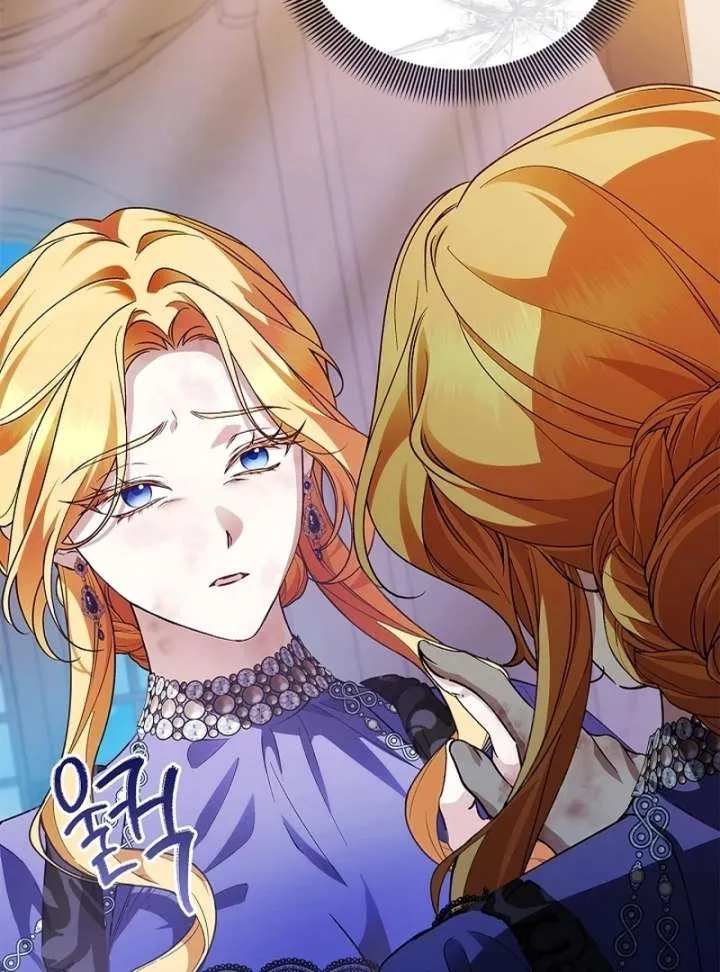 Read The Runaway Countess Has Returned EN Manga Online