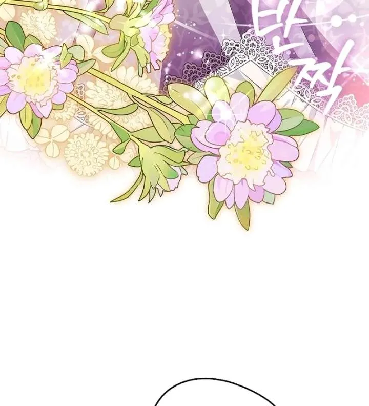 Read The Runaway Countess Has Returned EN Manga Online
