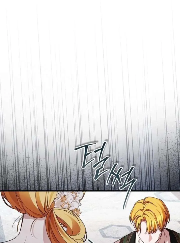 Read The Runaway Countess Has Returned EN Manga Online