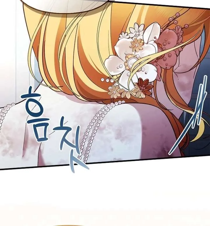 Read The Runaway Countess Has Returned EN Manga Online