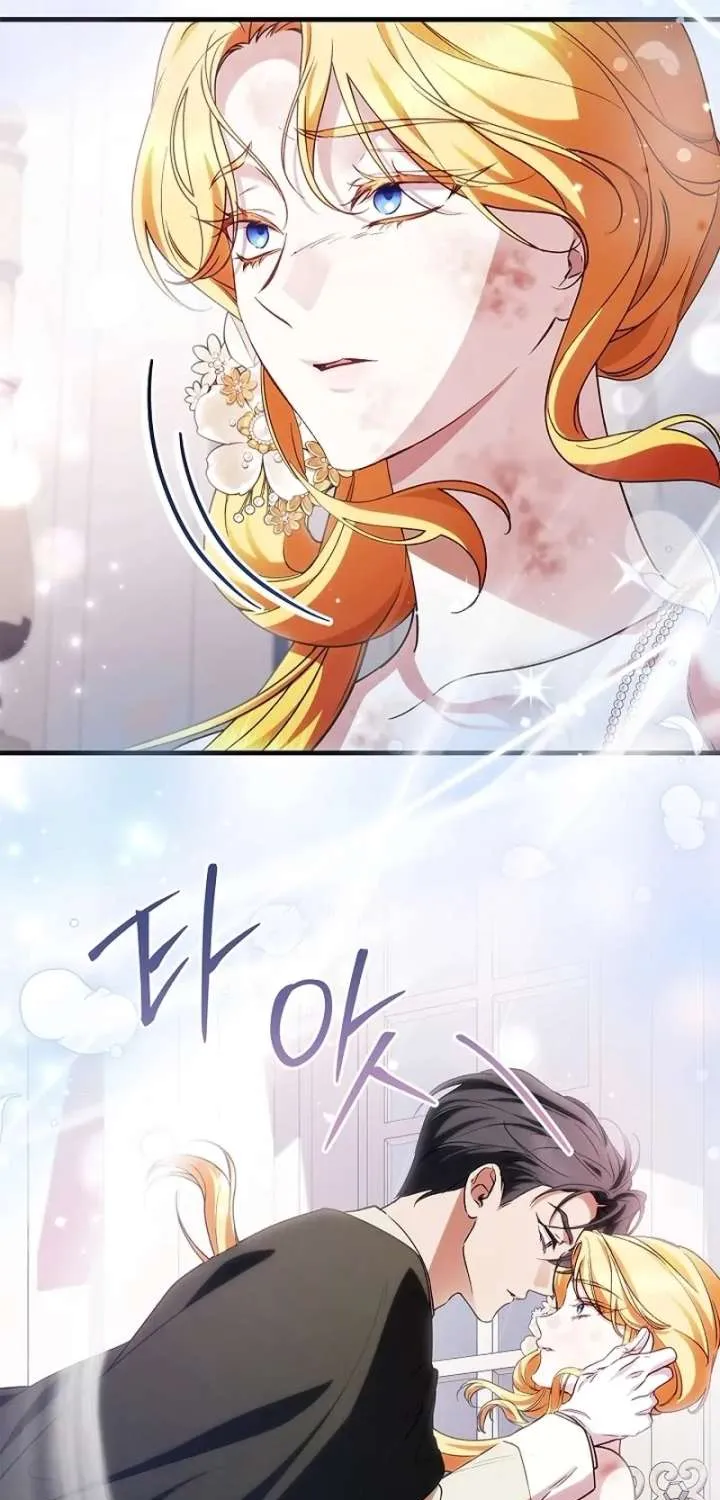 Read The Runaway Countess Has Returned EN Manga Online