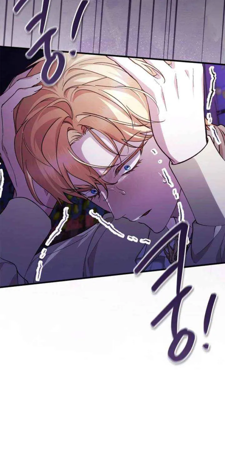 Read The Runaway Countess Has Returned EN Manga Online