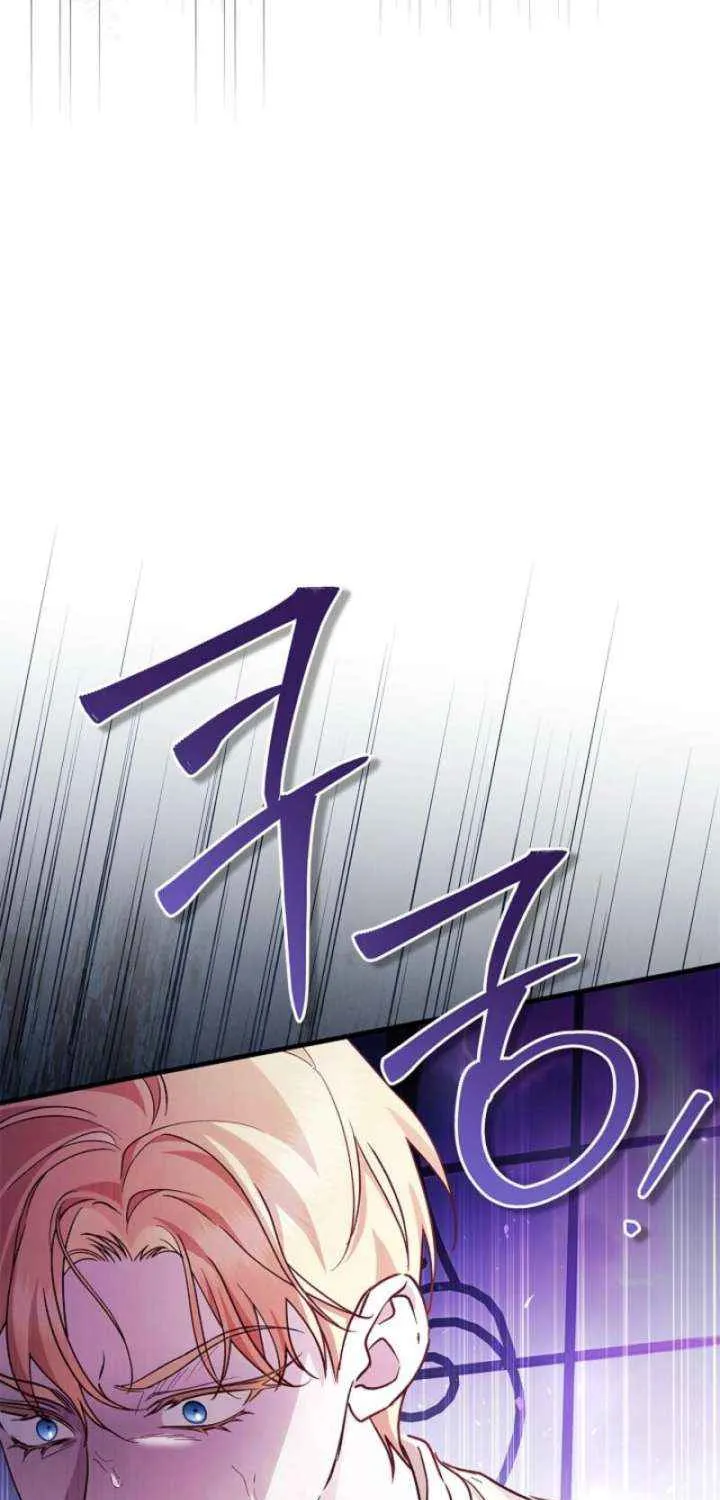 Read The Runaway Countess Has Returned EN Manga Online