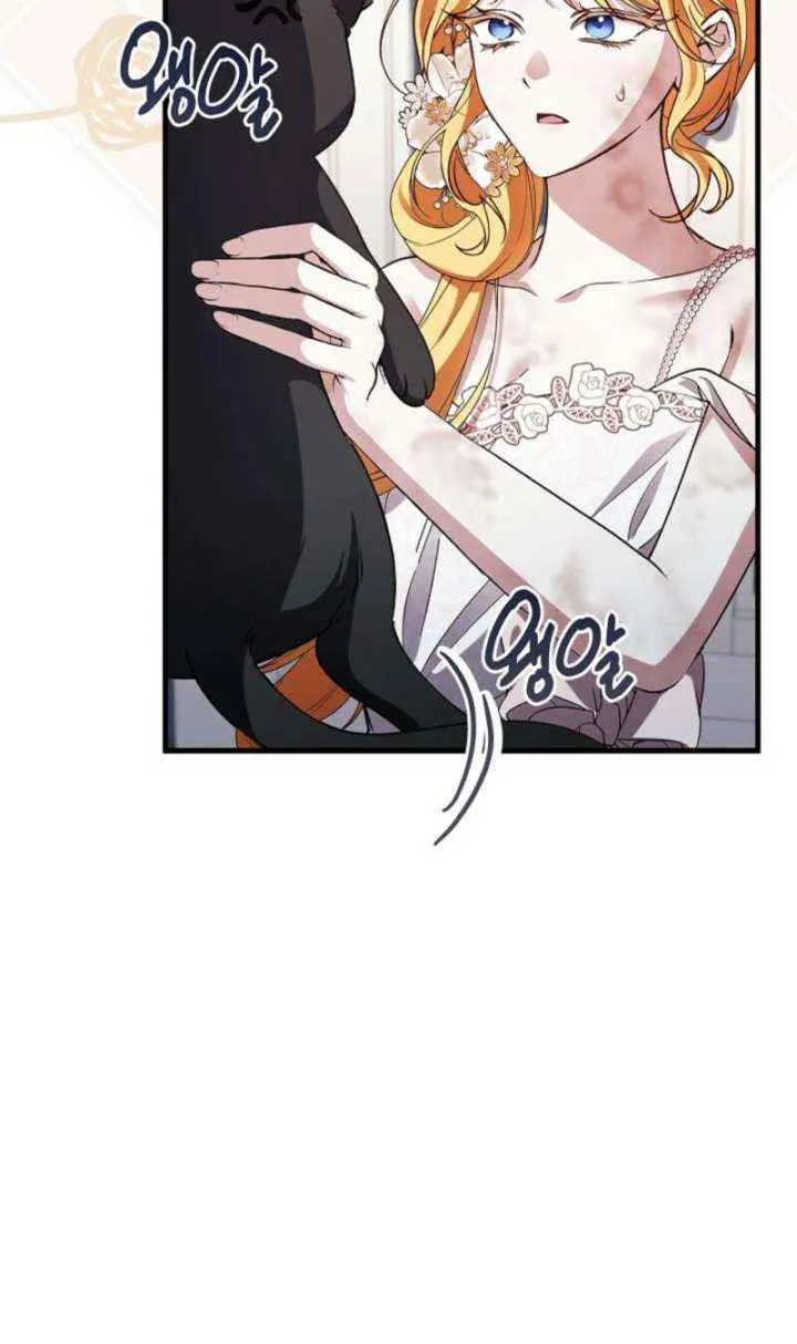 Read The Runaway Countess Has Returned EN Manga Online