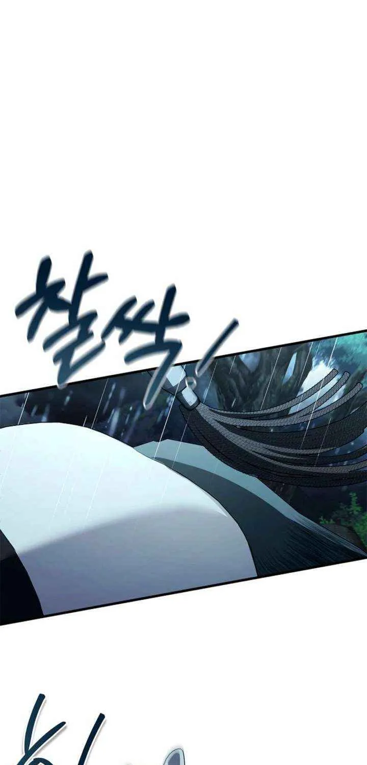 Read The Runaway Countess Has Returned EN Manga Online