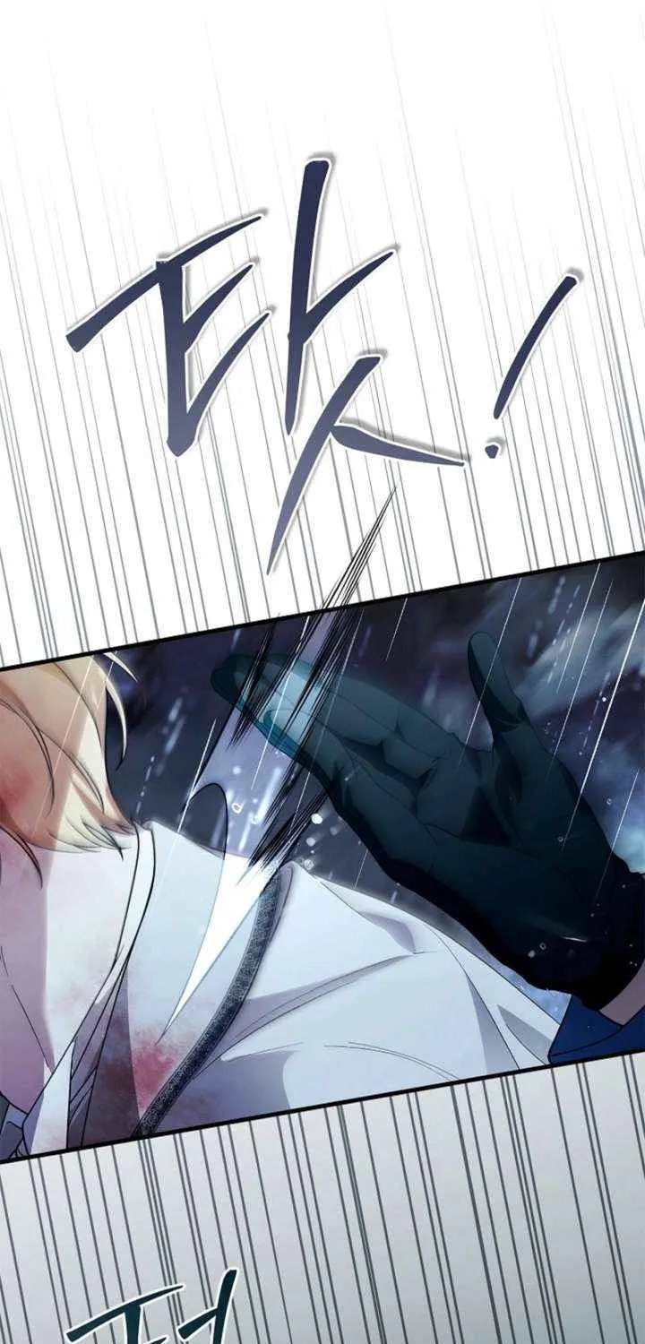 Read The Runaway Countess Has Returned EN Manga Online