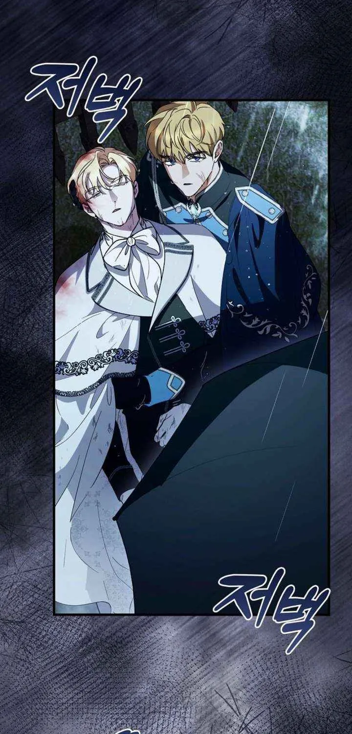 Read The Runaway Countess Has Returned EN Manga Online