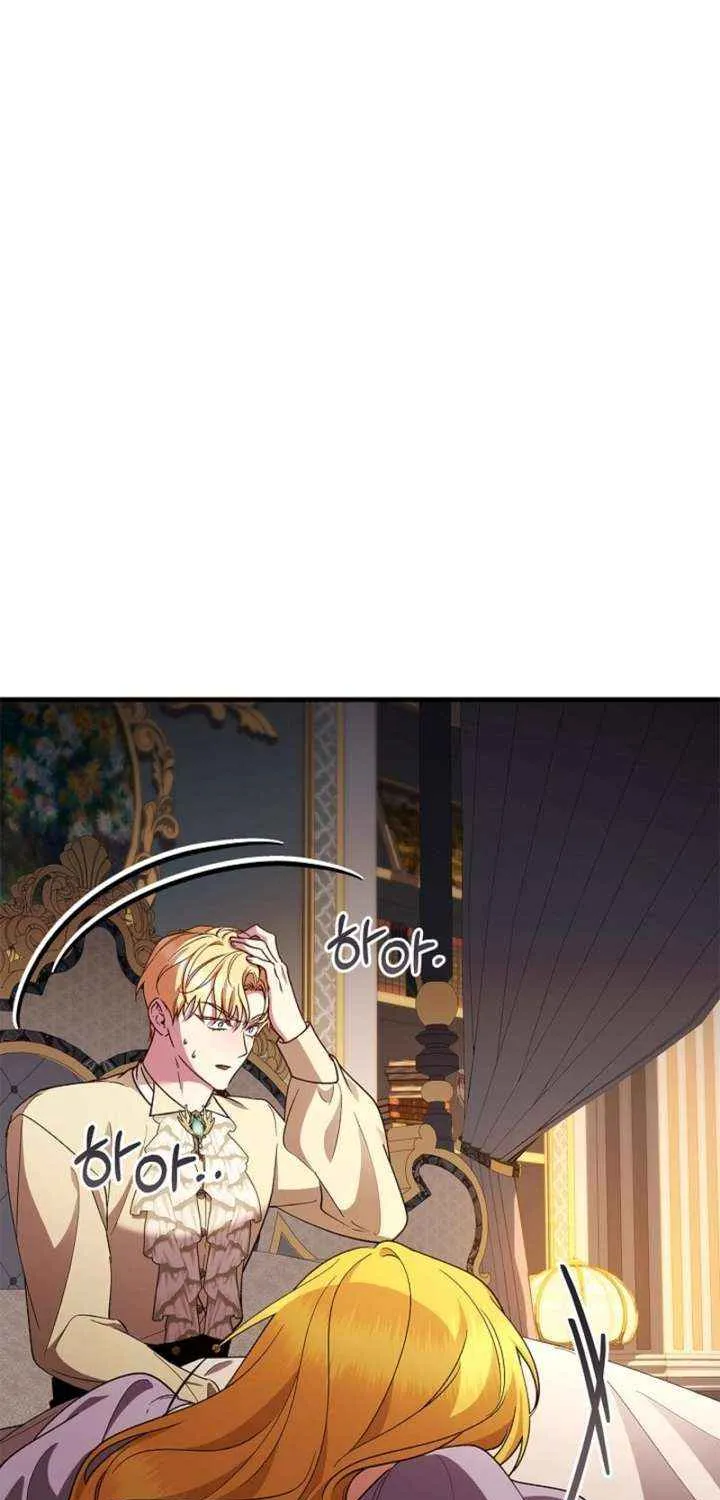 Read The Runaway Countess Has Returned EN Manga Online