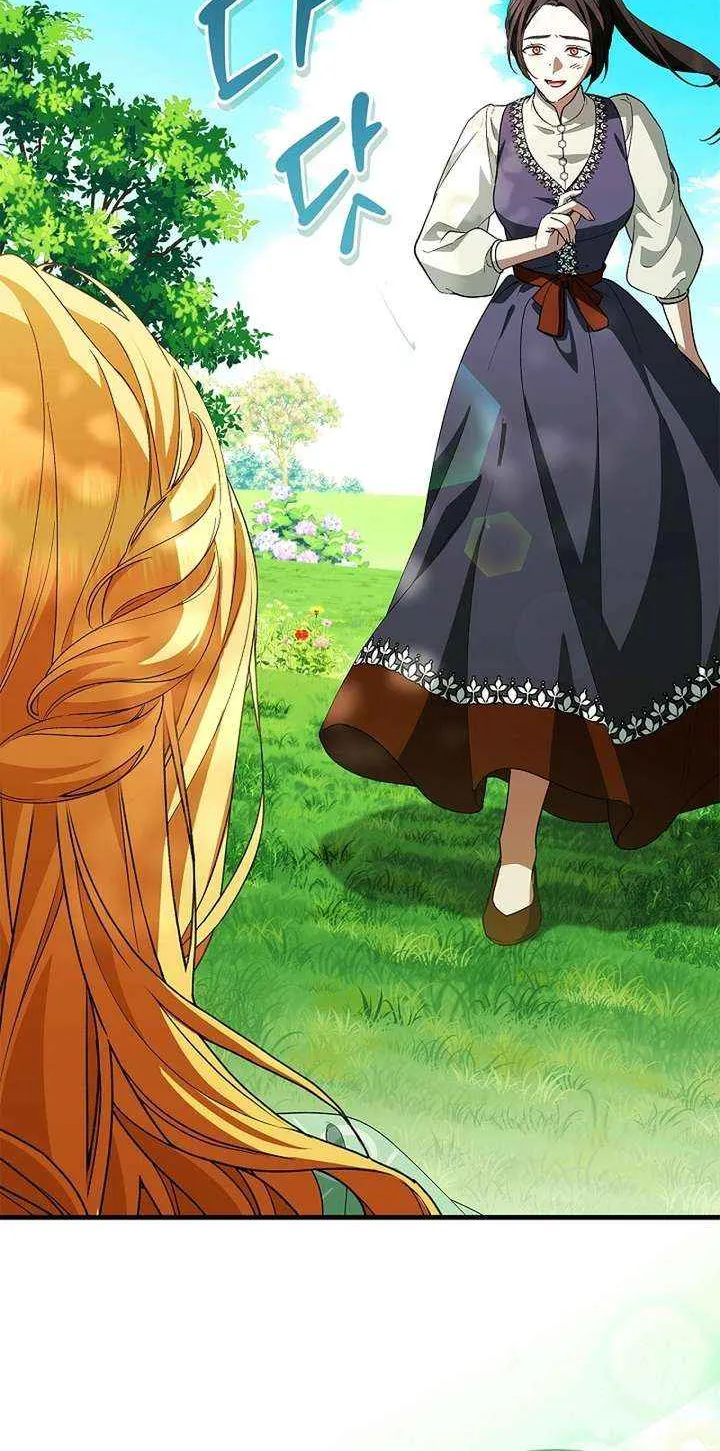 Read The Runaway Countess Has Returned EN Manga Online