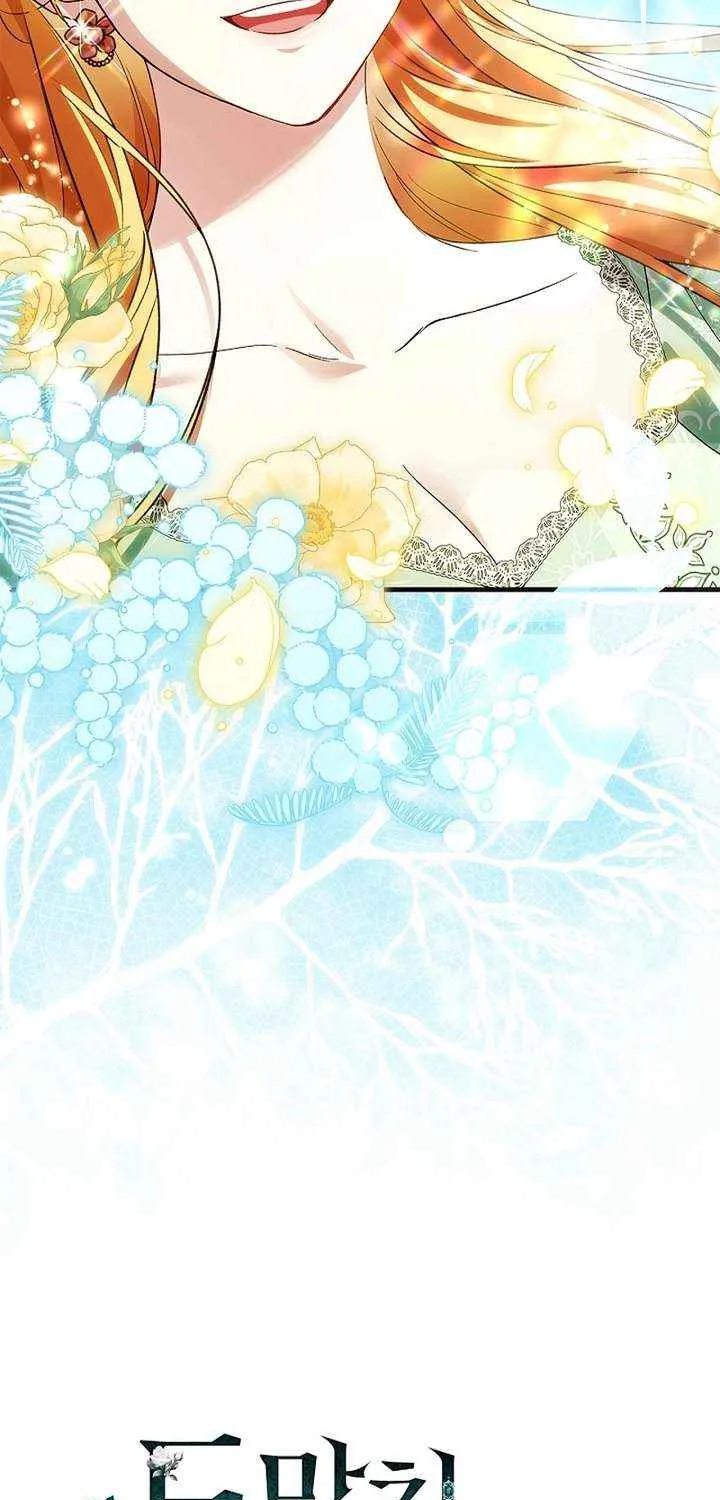 Read The Runaway Countess Has Returned EN Manga Online