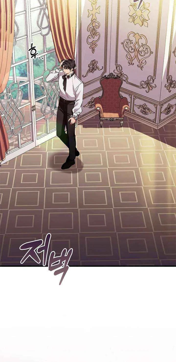 Read The Runaway Countess Has Returned EN Manga Online