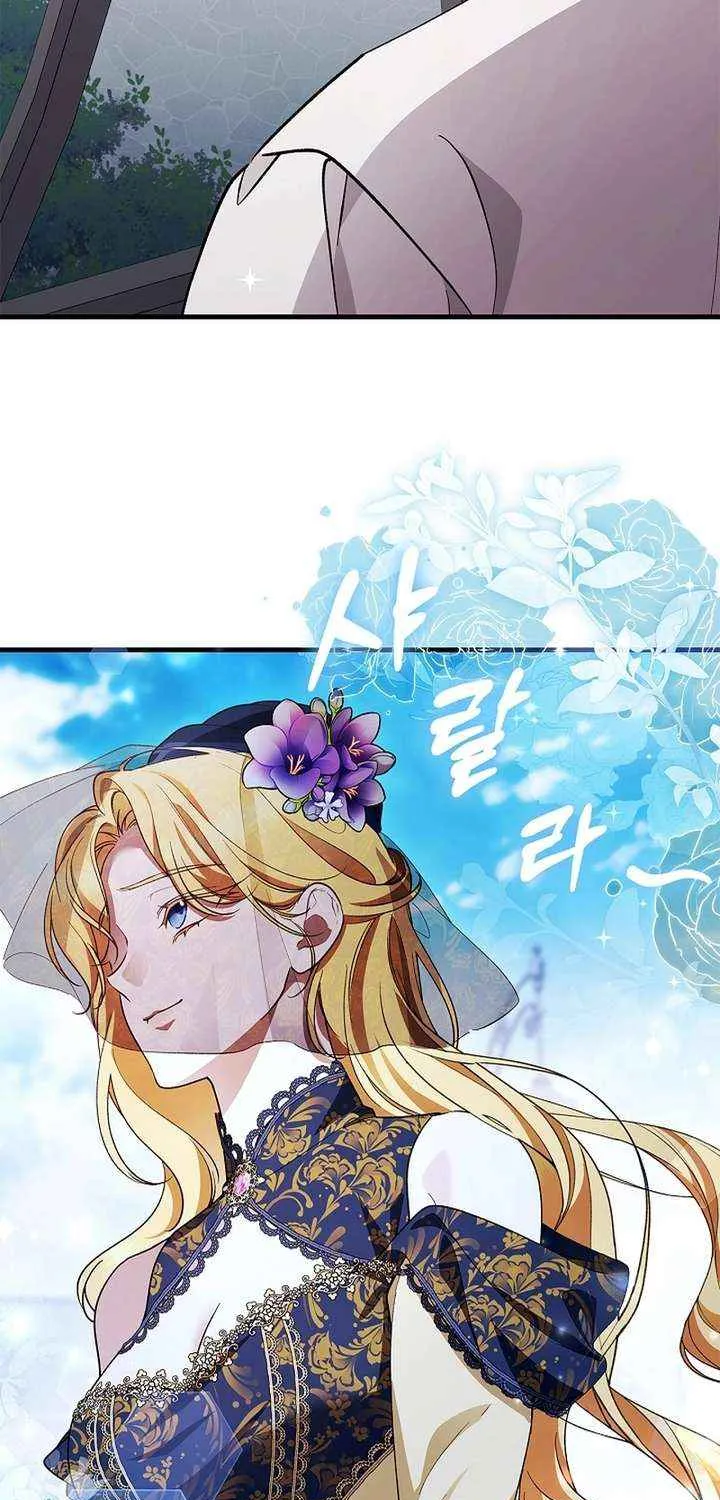 Read The Runaway Countess Has Returned EN Manga Online