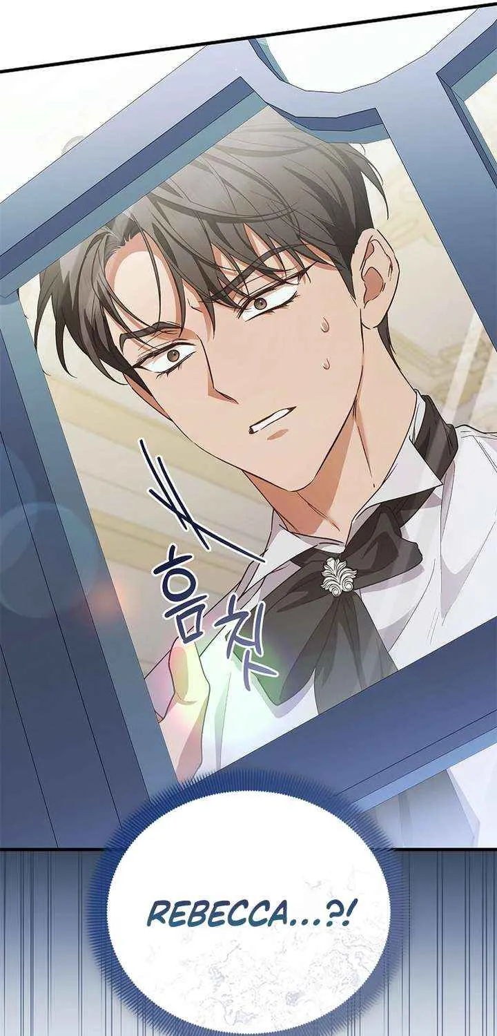 Read The Runaway Countess Has Returned EN Manga Online