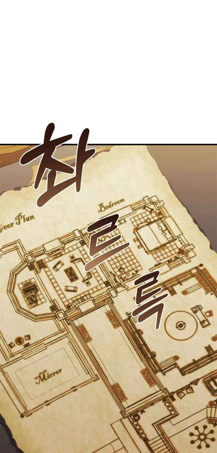 Read The Runaway Countess Has Returned EN Manga Online