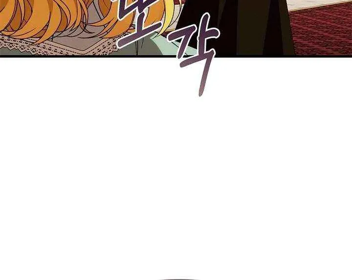 Read The Runaway Countess Has Returned EN Manga Online