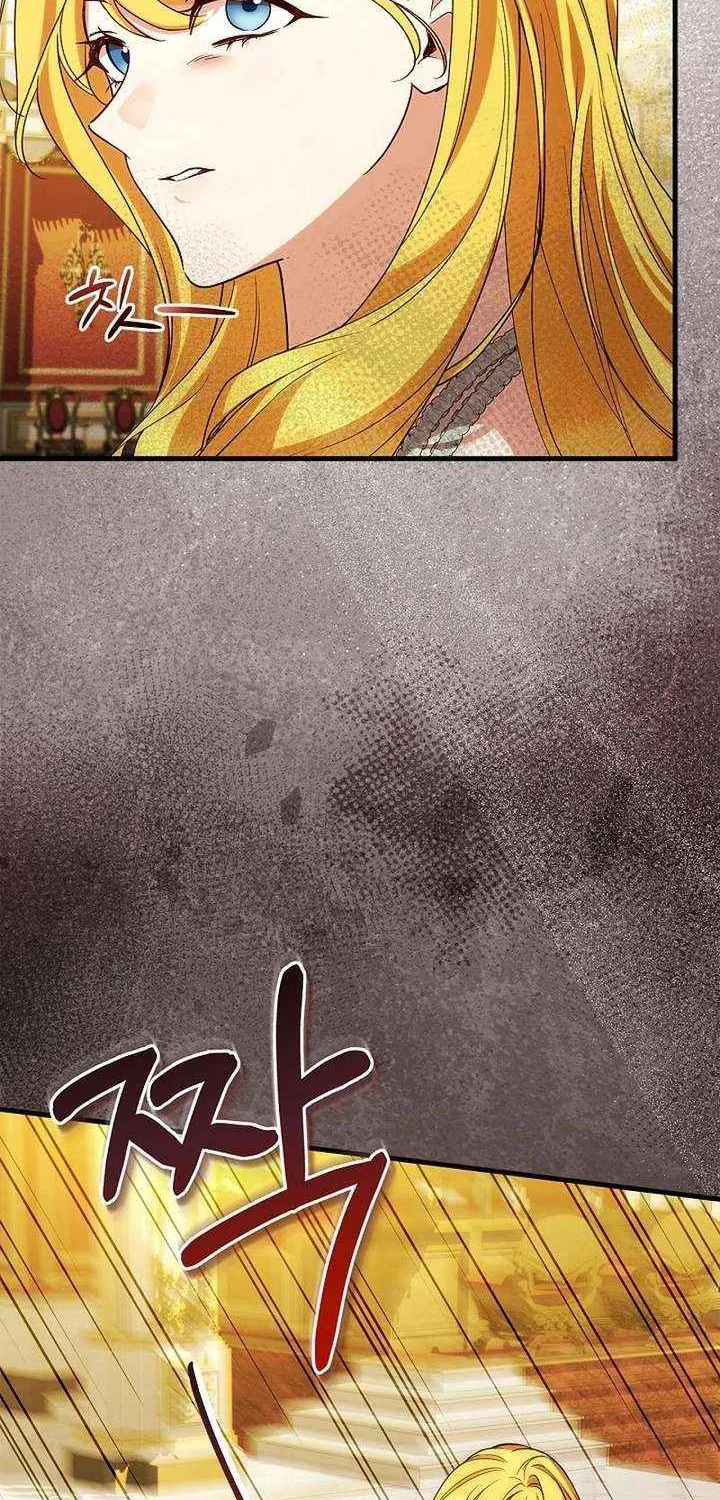 Read The Runaway Countess Has Returned EN Manga Online
